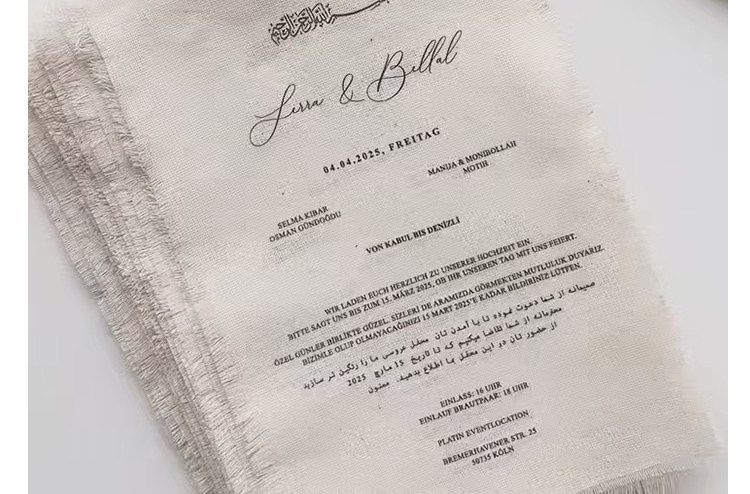 Personnalisé