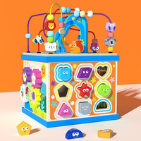 Boîte de Trésors : Jouets d'apprentissage de l'alphabet anglais, blocs de construction, scènes, animaux, jeux de perles et casse-têtes