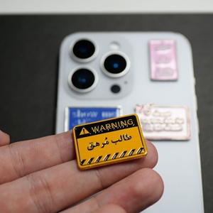 Stiker Logam 3D Logo Warna Kustom Arab Saudi untuk Ponsel MOQ Rendah Stiker Logam untuk Ponsel - Product Image 5