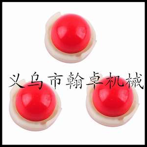 Briggs & Stratton 494408 y 694394 Accesorio de Burbuja Roja para Carburador - Product Image 4