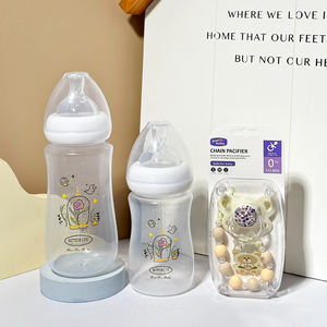 Nouvelle vente directe d'usine, <span class=keywords><strong>biberon</strong></span> multifonctionnel pour nouveau-né, sucette pour bébé, <span class=keywords><strong>biberon</strong></span> d'alimentation, ensemble cadeau - Product Image 1