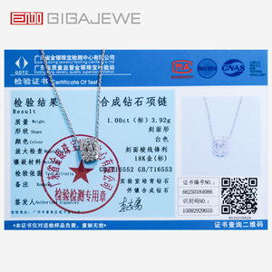 Collar con Diamante Cultivado en Laboratorio de Corte Esmeralda de 1 Quilate, Colgante Halo de Oro Sólido de 9K/14K/18K, Color DEF, Certificado IGI, Joyería de Regalo para Mujer - Product Image 6