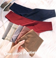Culotte sexy en soie de glace sans trace pour femmes, sensation de douceur nue, lingerie invisible pour femmes, sous-vêtement à taille moyenne, respirante une pièce