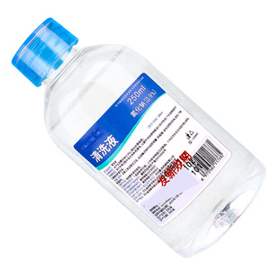 น้ำเกลือทางการแพทย์ T Medical ขนาด 250 มล. ความเข้มข้น 0.9% สำหรับการดูแลหลังการสัก ทำความสะอาดแผล และทำแผลปิดผิวหน้า - Product Image 1