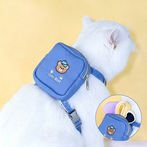 Harnais pour chiot personnalisable avec laisse et sac de rangement, gilet confortable réglable pour chiens de petite et moyenne taille - Product Image 1