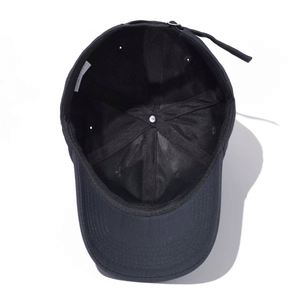 Gorra de Béisbol Bordada Unisex de 6 Paneles, Personalizable, de Tela de Algodón, Tamaño Ajustable, Perfil Medio, Gorras Deportivas - Product Image 5