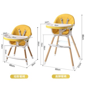 Chaise haute pour bébé en bois et plastique, réglable en <span class=keywords><strong>hauteur</strong></span>, nouveau design, prix d'usine - Product Image 5