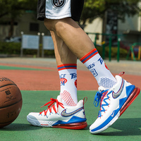 Chaussettes de basket-ball haute performance pour hommes Soutien de la cheville rembourré professionnel avec évacuation de l'humidité et antidérapant