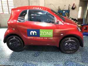 Modèle de <span class=keywords><strong>voiture</strong></span> gonflable en PVC personnalisé pour les événements de concessionnaires et la publicité extérieure - Product Image 4