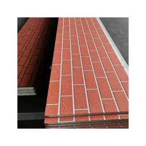 Panneaux sandwich sculptés en métal imperméable, revêtement mural pour l'extérieur/revêtement extérieur/revêtement mural - Product Image 1