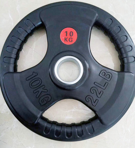 Resistente presa da 2 pollici in gomma peso piastre da 20kg Set per l'allenamento della forza nella palestra di casa comprende 10kg e 20kg piastre - Product Image 4