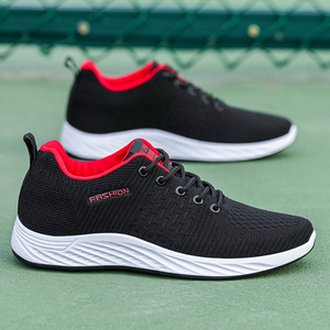Fabricants chinois de chaussures personnalisées, logo de designer, baskets décontractées respirantes en maille et cuir de vachette pour hommes, chaussures de basket tendance - Product Image 5