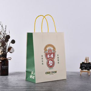 Bán buôn bolsa de papel tùy chỉnh in túi giấy sac En papier Kraft túi cho mua sắm bao bì thực phẩm - Product Image 2