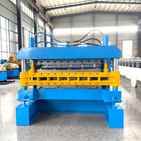 Machine de formage de tôles trapézoïdales R pour toitures métalliques AG à vendre