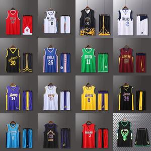 ชุดเสื้อเจอร์ซีย์บาสเก็ตบอลแบบสั่งทำขายส่ง-lbjames/curry/irvin/JERSEY พร้อมเสื้อกั๊กพิมพ์ลายและกางเกงขาสั้นดร็อปชิป - Product Image 2