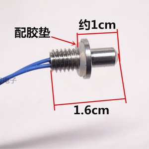 Electric <b>Tea</b> <b>Maker</b> Temperature Control Probes Stainless Steel Automatic Shut Off For Xinfei Meiling Kettles - Product Image 2