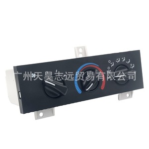 Panel de interruptores de aire acondicionado 55055459AF para modelos Dodge Ram 1500 2500 3500 1998 2003 - Product Image 1