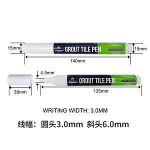 <span class=keywords><strong>ปากกา</strong></span>ซ่อมรอยต่อกระเบื้องกันน้ำ กันเชื้อรา แบบเฉียง สำหรับ<span class=keywords><strong>เขียน</strong></span>บนพื้น CD  หมึกถาวร 29 <span class=keywords><strong>สี</strong></span> ขนาด 3 มม. สำหรับพื้นห้องน้ำ - Product Image 4