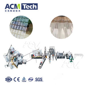 핫 세일 플라스틱 <span class=keywords><strong>PC</strong></span> PET 지붕 타일 만들기 기계 <span class=keywords><strong>PC</strong></span> PET 웨이브 지붕 시트 생산 라인 플라스틱 루핑 시트 압출기 기계 - Product Image 1