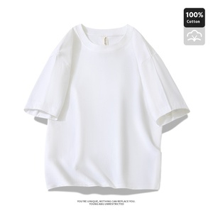 T-Shirt à manches courtes adulte en pur coton col rond pour homme parent-enfant été tendance marque ample poids lourd 260g anti-boulochage - Product Image 6