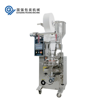 Machine à emballer verticale multifonctionnelle pour les graines de fleurs du soleil, sachet de sucre et de bâtonnets granulaires d'arachide, prix pour les petites entreprises