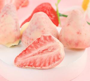 <span class=keywords><strong>Chocolat</strong></span> enrobé <span class=keywords><strong>de</strong></span> <span class=keywords><strong>fruits</strong></span> lyophilisés Mangue lyophilisée/Fraise recouverte <span class=keywords><strong>de</strong></span> <span class=keywords><strong>chocolat</strong></span> blanc - Product Image 6