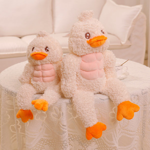 Nuevo Peluche de Rana <span class=keywords><strong>Musculosa</strong></span>, Lindo y Divertido, Muñeco de Rana con Abdominales Feos pero Inspiradores con Temática de Fitness, un Regalo de Compañía para Niños - Product Image 5