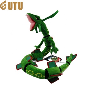 Poupée en peluche Mega Rayquaza Dragonite, squelette brillant et doux, en coton PP de haute qualité, avec étiquette de boîte-cadeau pour enfants Play-F - Product Image 6