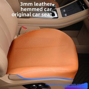 Cojín de asiento de coche de cuero de Nappa moderno para todas las estaciones transpirable cubierta de asiento fino borde de gama alta para conductor principal y pieza única trasera - Product Image 1