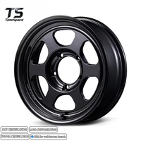 Rines Monobloque Forjados Personalizados TS de 17-24 Pulgadas, Rines de Aleación con PCD y ET Personalizados para Toyota Hilux, Tacoma, Land Cruiser, Jimny, Pickup, SUV
