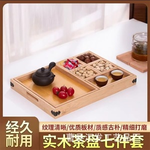 Paulownia Wood <b>Tea</b> <b>Tray</b> Set 45cm Multi Compartment Snack Dried Fruit <b>Tray</b> New Chinese Style Living Room Use - Product Image 5