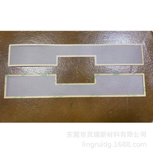 Pc <b>Diffuser</b> Sheet Rectangle Self-adhesive For <b>Led</b> Lighting High Transmittance 90% Flat Shape - Product Image 5