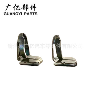 Clips métalliques en zinc et fer Guangyi Parts Automotive J542 pour fixation de la console centrale, du tableau de bord, de la navigation et de l'audio en forme de U - Product Image 4