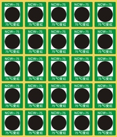 Autocollant thermosensible réversible auto-adhésif résistant à l'huile 75C réutilisable pour équipement électrique, avertissement de surchauffe