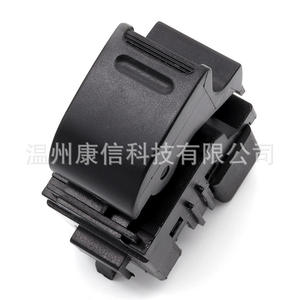 Interrupteur de lève-vitre Vigo 84810-0K010 pour Toyota Innova et Hilux, régulateurs de vitres de véhicule - Product Image 3