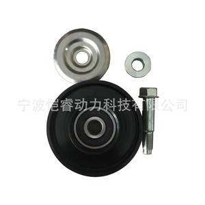 Tensor de Correa de Distribución 88440-35060 88440-60060 0187-HDJ100 para Toyota 4Runner III LN18 2.7RZN180 - Product Image 4