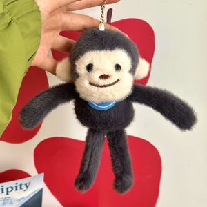 Pequeños peluches de animales, llaveros de peluche de <span class=keywords><strong>mono</strong></span> de brazos largos, lindos mini peluches, llaveros de peluche de bebés <span class=keywords><strong>mono</strong></span> - Product Image 4