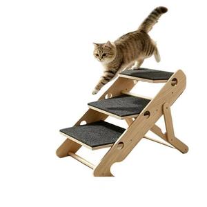 Escalier pour animaux de compagnie en bois massif, 3 marches, pliable, réglable, rampe pour chat et chien, meubles - Product Image 1