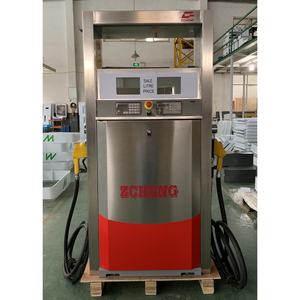 เครื่องจ่ายน้ำมันเชื้อเพลิงปั๊มปั๊มน้ำมันดีเซลสถานีบริการน้ำมันสึนามิ - Product Image 2