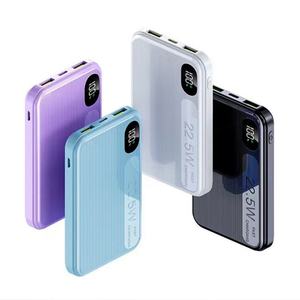 Batería Externa Portátil de Alta Capacidad 10000mah con Carga Súper Rápida PD22.5W y Pantalla Digital para Emergencias - Product Image 1