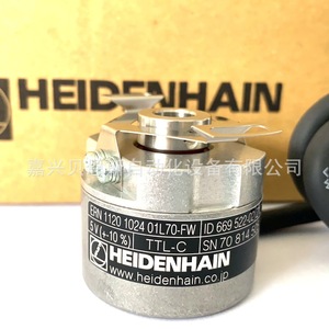 Heidenhain Rotary Encoder ERN1080 2500 ID534913-18 แบบ Incremental 35 มม. สำหรับใช้งานระบบอัตโนมัติ - Product Image 5