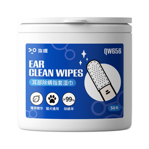 Lingettes nettoyantes pour oreilles QW656, motif perle, tissu non tissé, formule douce pour chats et chiens - Product Image 3