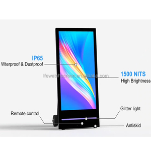 43 Inch Outdoor LCD Kiosk Poster Portable <b>Battery</b> Powered 14 Hours Advertising Screen IP65 Digital Signage LW43SK Outdoor - Product Image 6