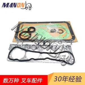 Pompe de moteur de chariot élévateur K21K25 91H20-00010 Diesel Modèle K21 Usage général - Product Image 2