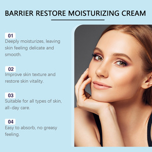 EELHOE <span class=keywords><strong>Crema</strong></span> Reparadora <span class=keywords><strong>Facial</strong></span> Nutritiva Hidratante After-Sun Repair Reduce Enrojecimiento <span class=keywords><strong>Crema</strong></span> de Aloe Vera 30g - Product Image 4