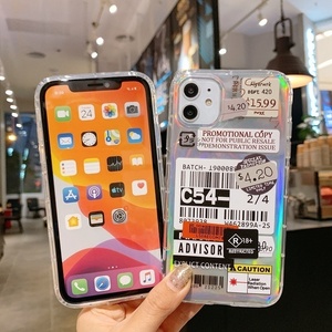เคสโทรศัพท์กระดาษเลเซอร์ TPU นิ่มโปร่งใส,เคสแฟชั่นบอร์ดดิ้งพาสแอร์แฟชั่นสำหรับ <span class=keywords><strong>HTC</strong></span> D20 PLUS D21 PRO D22 PRO - Product Image 3