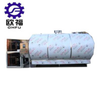 Réservoir de refroidissement industriel haute performance |   Réservoir de refroidissement avec gaine |   Récipient en acier inoxydable à double enveloppe