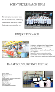 เบต้าแคโรทีนผู้ผลิตเบต้าแคโรทีนเบต้าแคโรทีนผง - Product Image 5