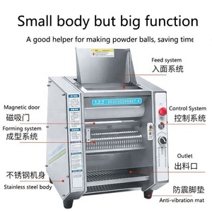 Machine de perles de tapioca de service professionnel pour le thé à bulles Popping Boba faisant la machine Popping Boba Machine - Product Image 2
