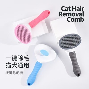Popular cat and <b>dog</b> universal one-<b>button</b> de-hair comb, a pet hygiene and grooming essential for removing loose hair and - Product Image 4